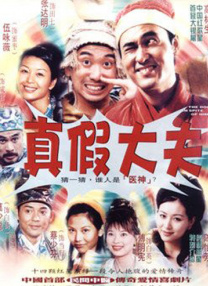 小四郎av收藏家